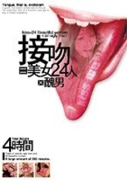 GQR-05 Thumbnail Image