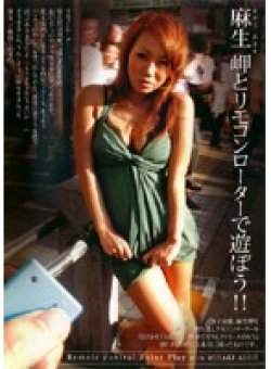 DOKS-015 Thumbnail Image