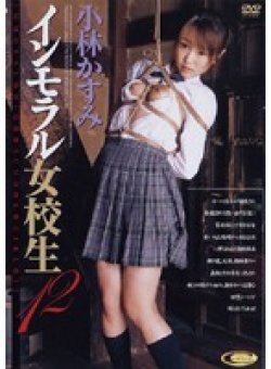 DVS-058 サムネイル画像