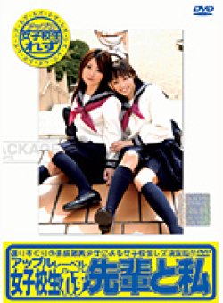XY-76 Thumbnail Image