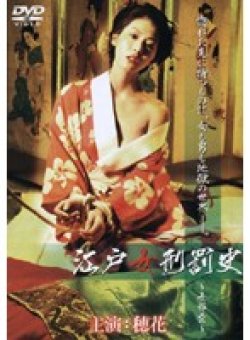DMSM-7291 サムネイル画像