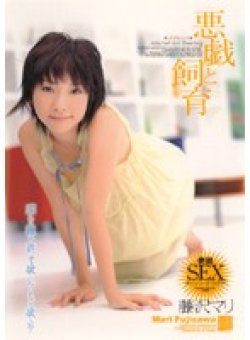 AZRD-032 サムネイル画像