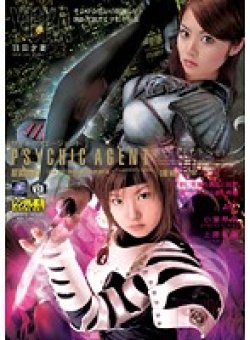 ATAD-041 Thumbnail Image
