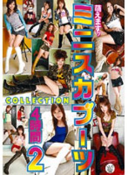 16ID-005 Thumbnail Image