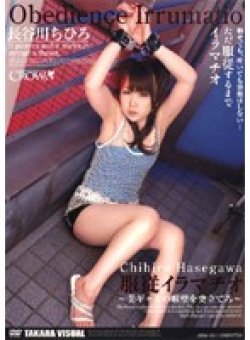 AISM-03 Thumbnail Image