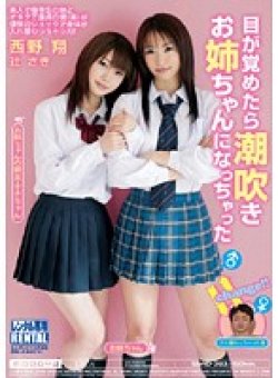 MIDD-383 サムネイル画像