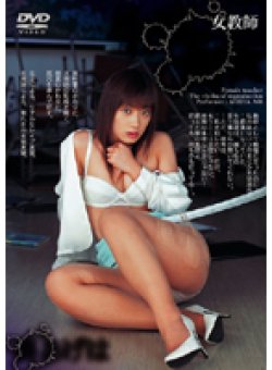 SHKD-217 サムネイル画像