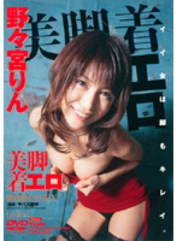 MDL-269 Thumbnail Image
