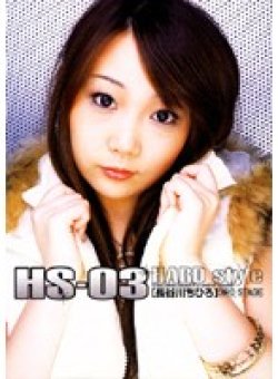 SAP-018 Thumbnail Image