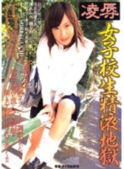 HAPT-86 Thumbnail Image