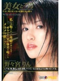 MDL-281 Thumbnail Image