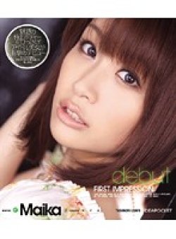 IPTD-620 Thumbnail Image