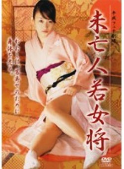 JDRO-56257 サムネイル画像