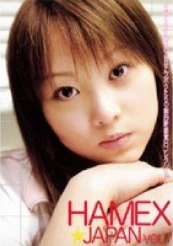 HMXJ-007 Thumbnail Image