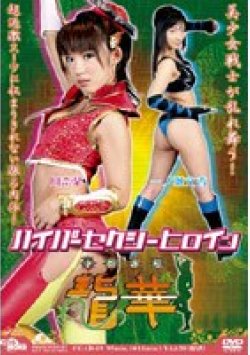 CGAD-19 Thumbnail Image