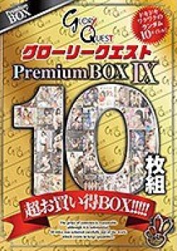 GQBX-10 Thumbnail Image