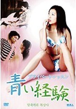 MR-30 Thumbnail Image