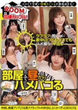 DOKB-001 Thumbnail Image