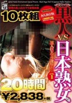 KND-13 Thumbnail Image