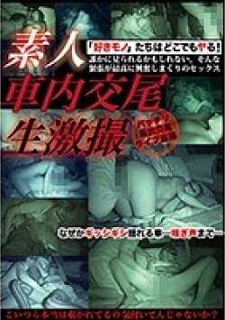 CAMK-107 Thumbnail Image