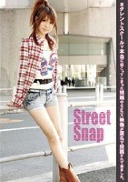 SRG-021 Thumbnail Image