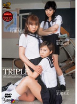 MDX-089 Thumbnail Image