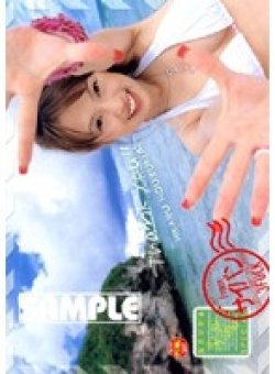 HKRD-06 サムネイル画像