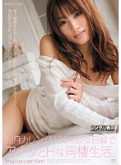 PGD-314 Thumbnail Image