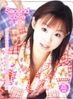 BMBD-010 Thumbnail Image