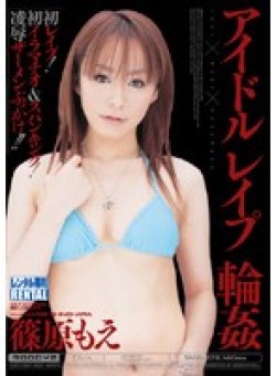 MIDD-278 Thumbnail Image