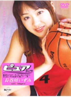 BMBD-007 Thumbnail Image