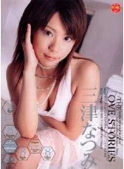 TNKD-35 Thumbnail Image