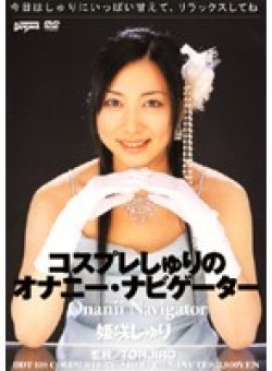 DDT-108 Thumbnail Image