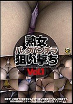 TEZ-018 Thumbnail Image