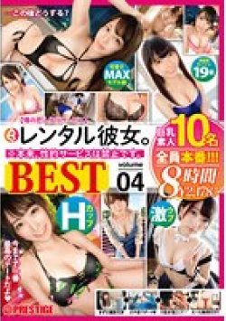 TRE-180 Thumbnail Image