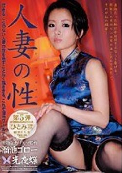 TMG-05 Thumbnail Image