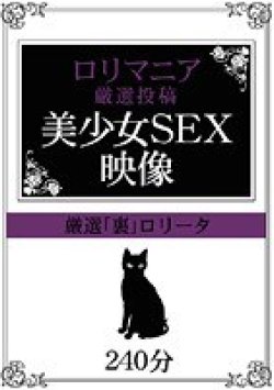 ZTXL-001 Thumbnail Image