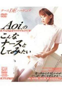 NOV-8304 サムネイル画像