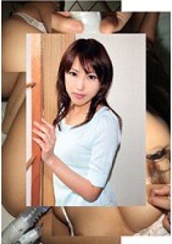 WND-143 Thumbnail Image