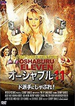 BOB-188 サムネイル画像