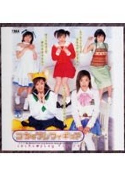 10ID-034 Thumbnail Image