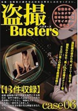 BUZ-006 サムネイル画像