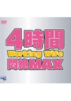 BMD-305 Thumbnail Image