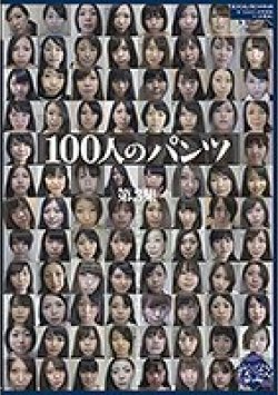 GA-316 Thumbnail Image
