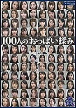 GA-326 Thumbnail Image