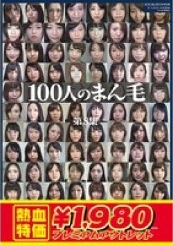 GA-343 Thumbnail Image