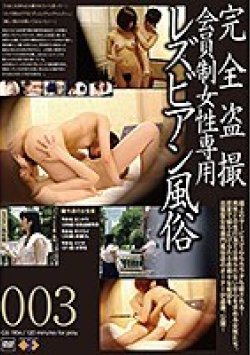 GS-1904 Thumbnail Image
