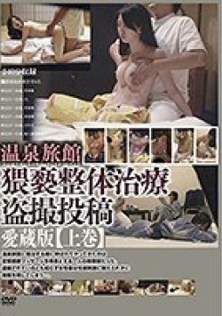 GS-1809 Thumbnail Image