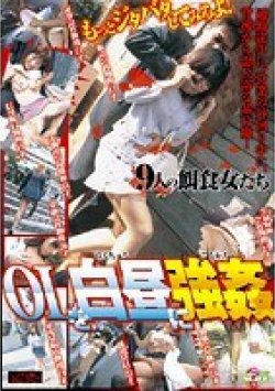 KTDV-176 Thumbnail Image