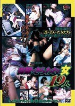 KTDV-066 サムネイル画像
